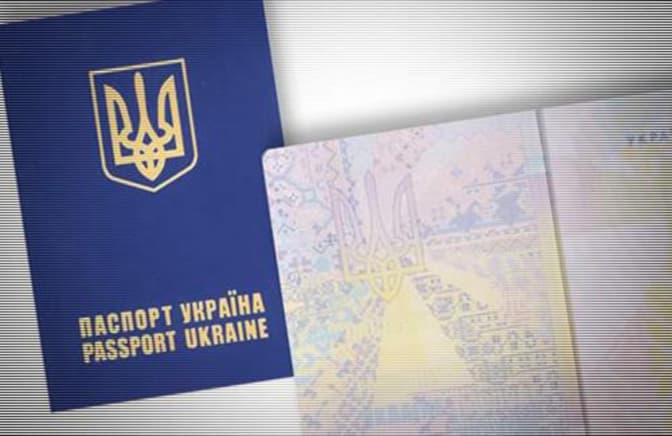 Нововведення: українці перетинатимуть кордон з Білоруссю виключно за закордонними паспортами