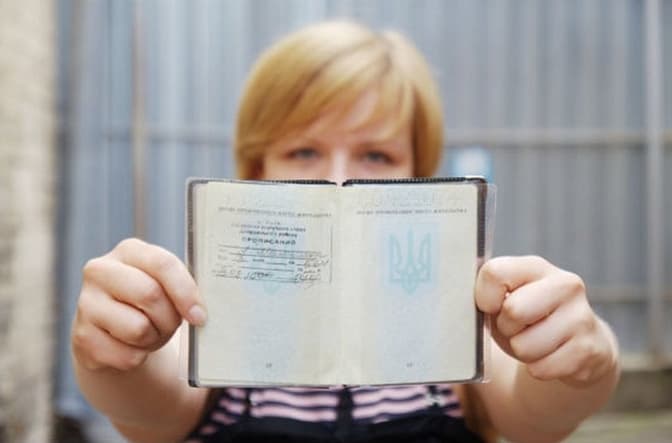 Рада скасувала штамп про прописку у паспорті і схвалила реєстрацію онлайн