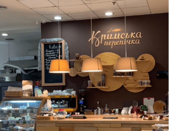 «Кримську перепічку», яку відкрили переселенці у Львові, виселяють з торгового центру