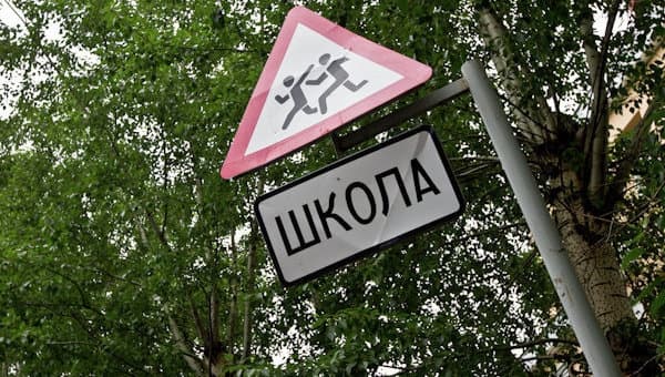 Водіїв попросять зменшити швидкість на вул. Науковій, Любінській і Липинського