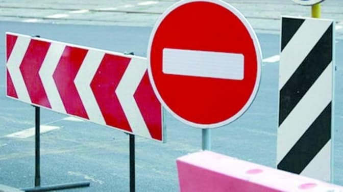 У понеділок у Львові перекриють для проїзду дві вулиці. Як курсуватиме транспорт