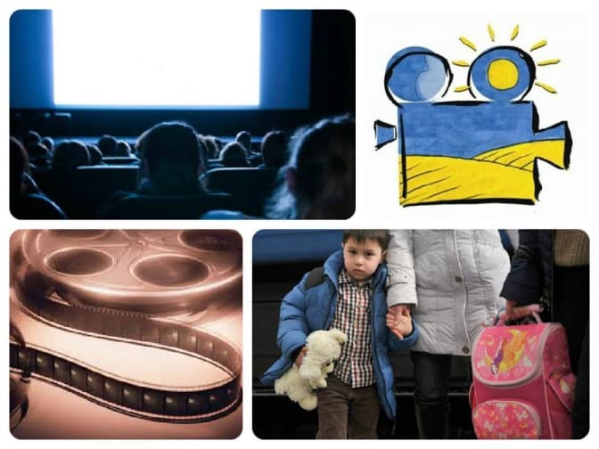 У Львові влаштують кінопоказ для переселенців