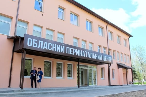 Львівський обласний перинатальний центр приймає вагітних і породіль з усіх куточків країни