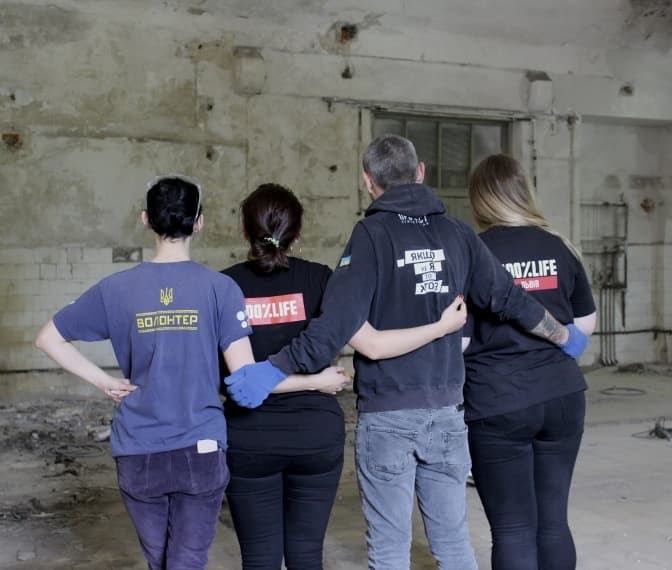 Фото: БО 100% життя