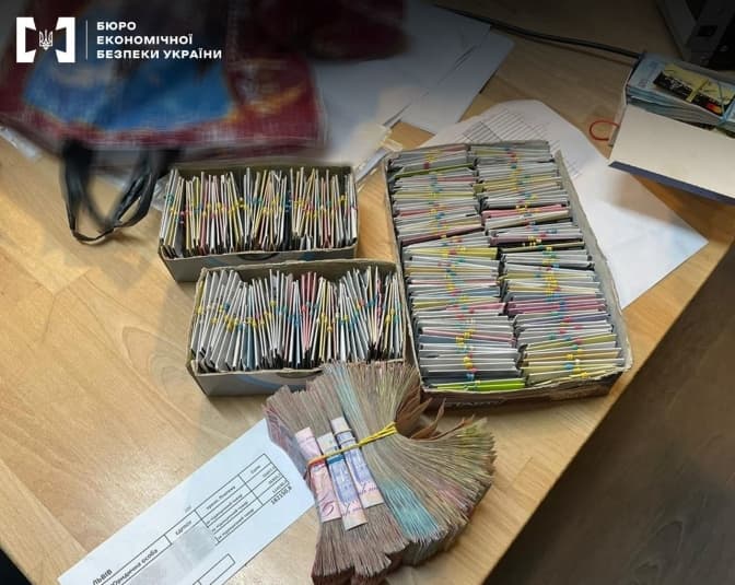 З офісу львівського холдингу вилучили 8 млн грн, – БЕБ