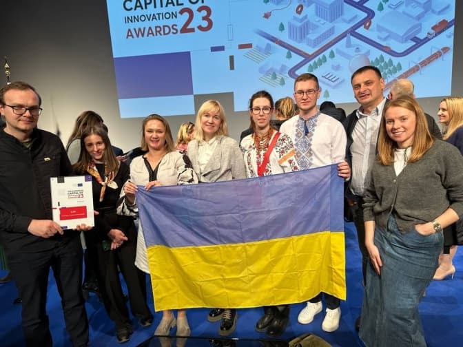 Львів посів призове місце на міжнародному конкурсі «Європейська столиця інновацій»