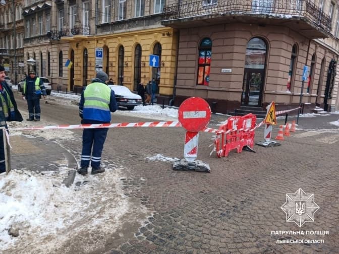 У Львові перекрили одну із вулиць через витік води