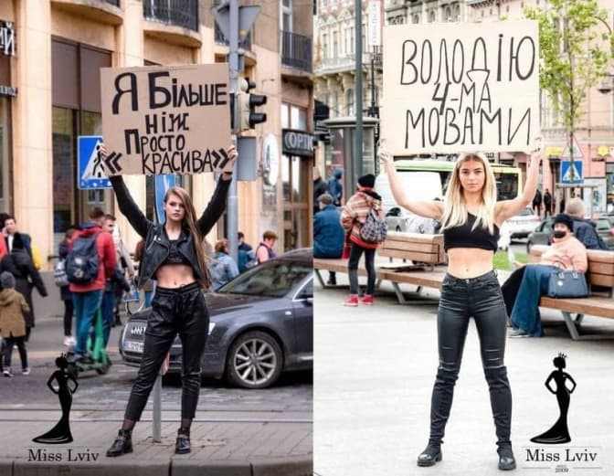 фото руслана хомишина