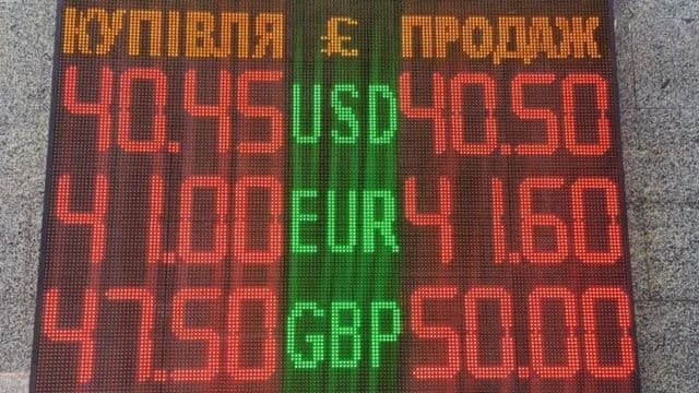 долар, євро, валюта