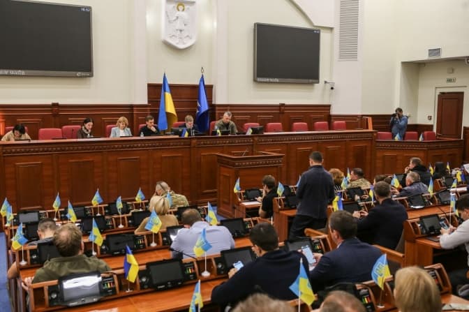 ДБР проводить обшук у Київраді