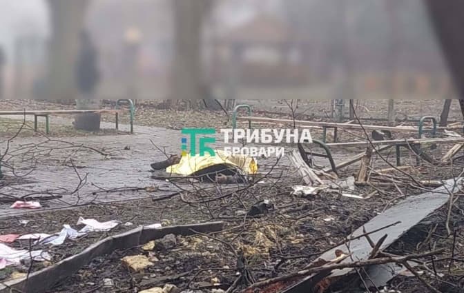 Фото: Трибуна Бровари