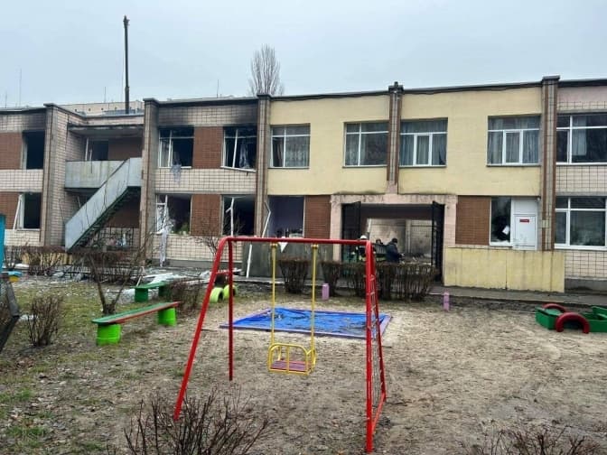 Фото з відкритих джерел
