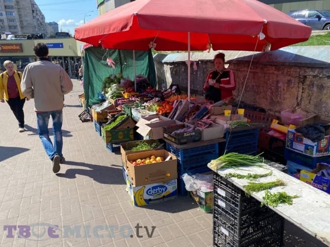Фото: Твоє місто