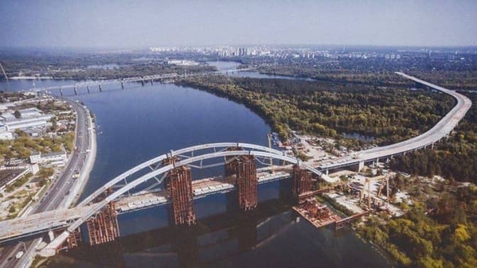 Фото із соцмереж