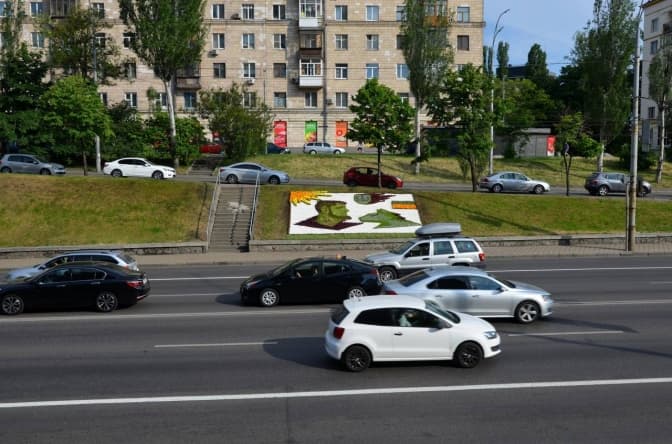 У Києві на Печерську з'явилася інсталяція, присвячена Дмитру Коцюбайлу «Да Вінчі»