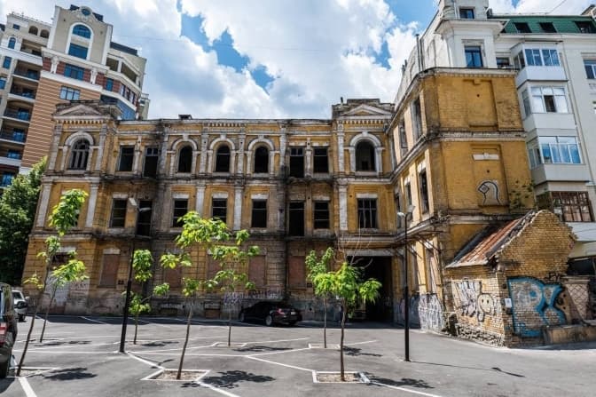 Фото: соцмережі