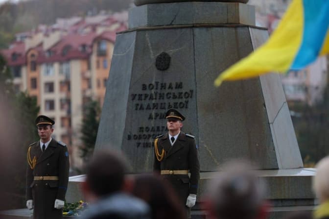 У Львові відзначили річницю створення ЗУНР. Фото