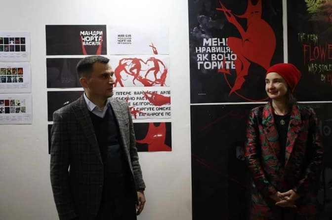 У Львівському музеї триває виставка плакатів про війну