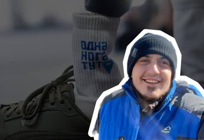 «На протезі в Антарктиду!», – боєць зі Львівщини, який пережив клінічну смерть