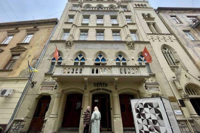 Театр чи медакадемія. У Львові дві установи борються за приміщення