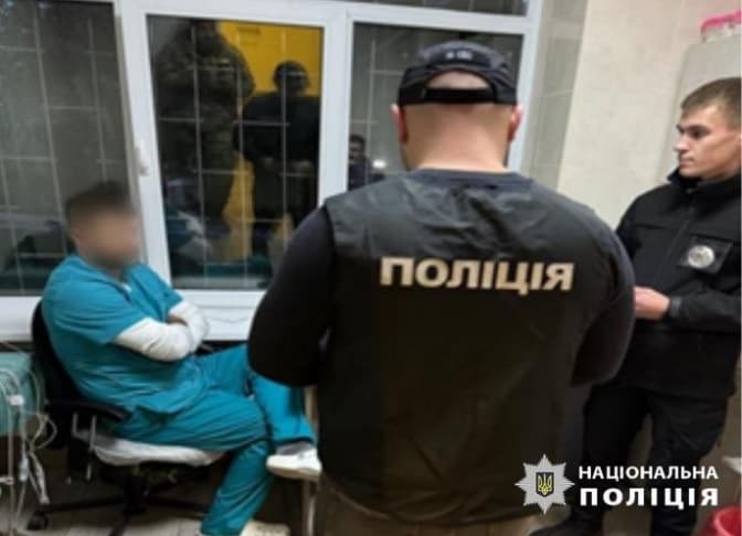 На Київщині двох лікарів підозрюють у фальсифікації хвороб військовозобов'язаних