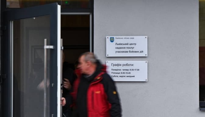У Львові запрацював ще один центр надання послуг учасникам бойових дій