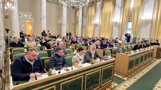 На сесії Львівської облради схвалили заяву про підтримку президента України