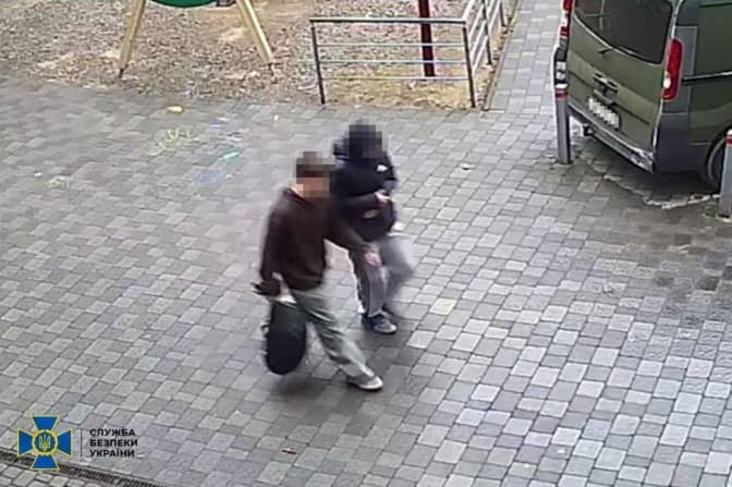 Фото: СБУ