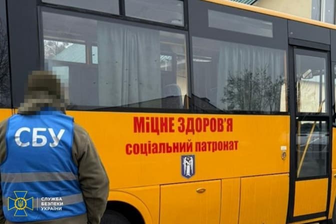 Керівництву Департаменту соцполітики КМДА оголосили підозри у розтраті коштів