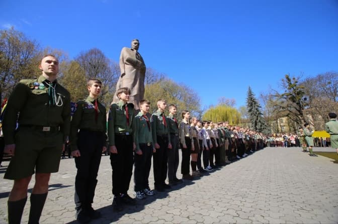 фото: львівська ова