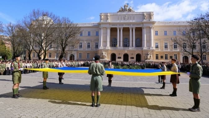 Пласт у Львові відзначив 113-річчя. Фото