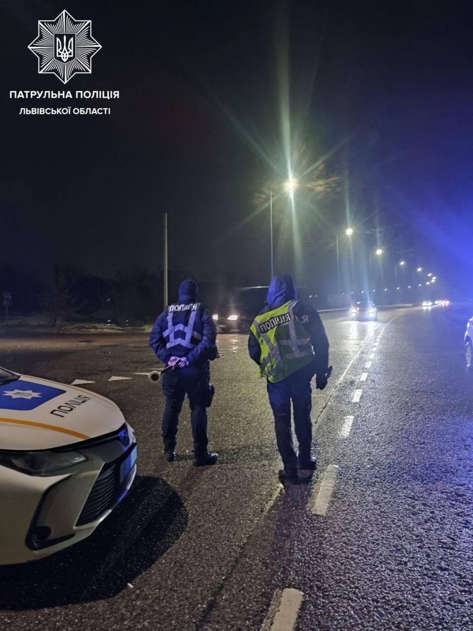 фото: поліція