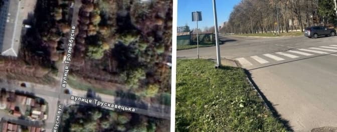 На одному з небезпечних перехресть у Львові встановлять світлофор
