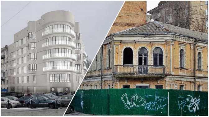 Кияни просять Кличка зберегти історичний будинок на Софіївській площі, який можуть знести заради офісів