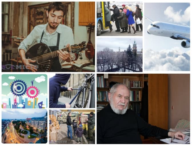 7 речей про Львів. Найцікавіше за минулий тиждень