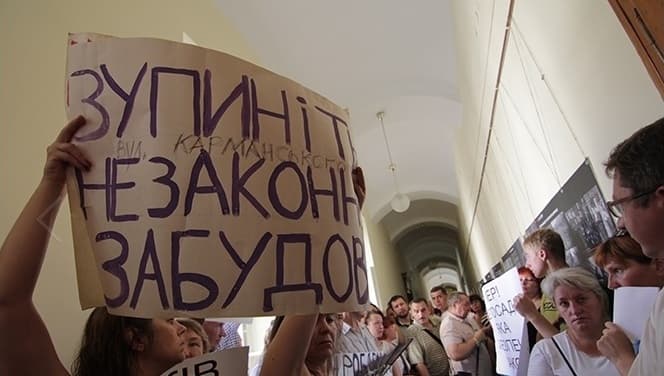 У Львові – день пікетів: на акції вийшли молоді мами та зоозахисники