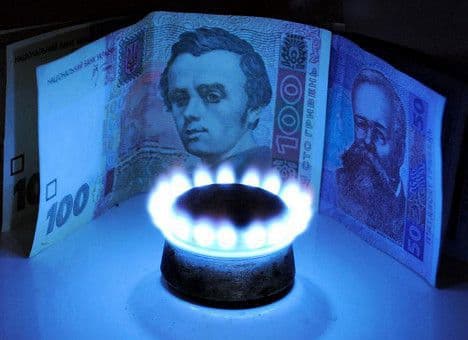 Вступили в дію нові правила отримання пільг і субсидій для львів'ян