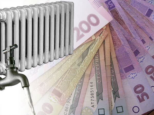 З жовтня змінився порядок призначення субсидій. Що потрібно знати?