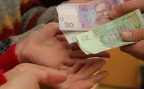 Для львів'ян з особливими потребами запровадили соціальні гарантії. Перелік