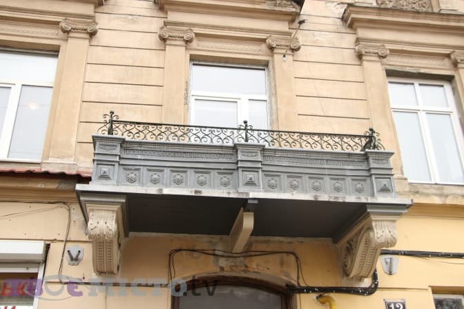 У Львові реставрують балкони. Перелік адрес