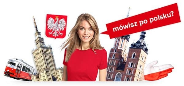 Школярам Львова пропонують позмагатися у знанні польської мови та історії