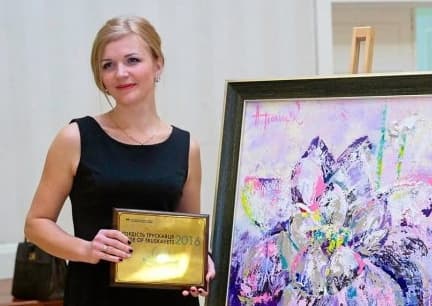 Мисткиня зі Львівщини отримала звання Заслуженої художниці України