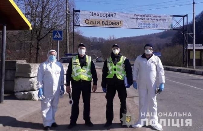 Фото: пресслужба Національної поліції