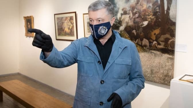 Фото: Українська правда