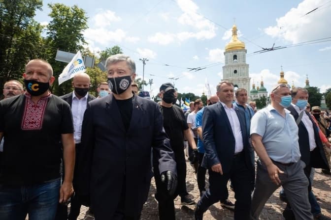Суд у справі експрезидента Порошенка вдруге перенесли