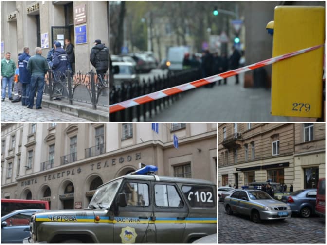 У Львові затримали псевдомінера Головної пошти