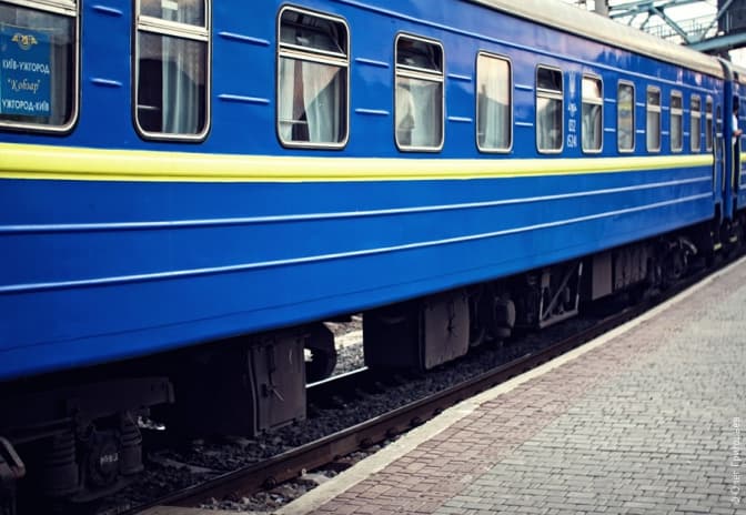 З кінця листопада зі Львова їздитиме більше поїздів на Схід