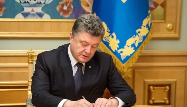 15 львів’ян отримали нагороди від Президента до Дня Конституції. Перелік