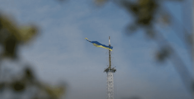 На львівській телевежі вивісили прапор. Фото