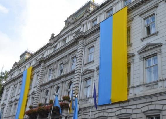 Львів’ян закликають розгорнути державні прапори на День Соборності